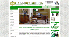 Desktop Screenshot of gallerymebel.com